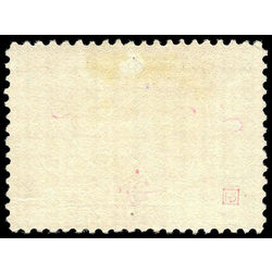 canada stamp 65 queen victoria diamond jubilee 5 1897 U F 011