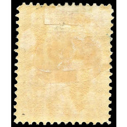 canada stamp 46 queen victoria 20 1893 m vf 011