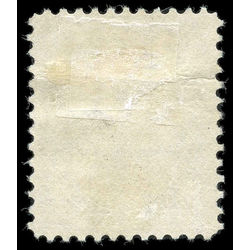 canada stamp 84 queen victoria 20 1900 U VF 004