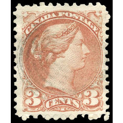 canada stamp 37b queen victoria 3 1870 U VF 001