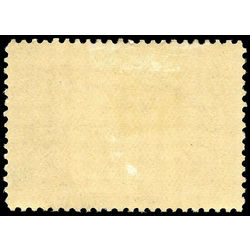 canada stamp 100 montcalm wolfe 7 1908 M VF 002