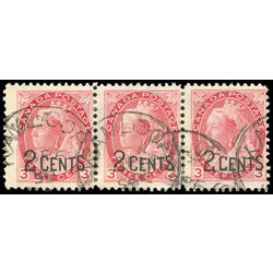 canada stamp 88i queen victoria 1899