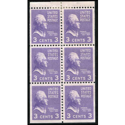 us stamp postage issues 807a thomas jefferson 1938