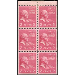 us stamp postage issues 806b john adams 1938