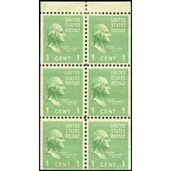 us stamp postage issues 804b george washington 1938