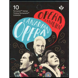 canada stamp bk booklets bk664 canadian opera 2017