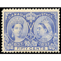 canada stamp 60 queen victoria diamond jubilee 50 1897 M VFNH 007
