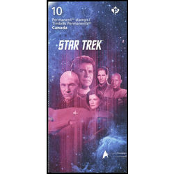 canada stamp bk booklets bk667 star trek year 2 captains 2017