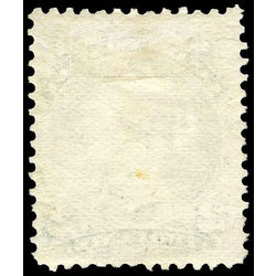 canada stamp 24 queen victoria 2 1868 m f 001