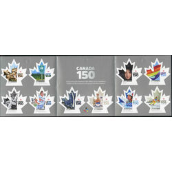 canada stamp 3009a canada 150 2017