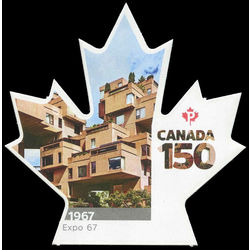 canada stamp 3000 1967 expo 67 2017