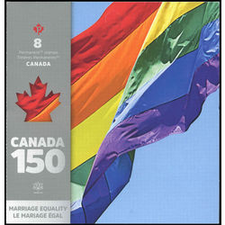 canada stamp bk booklets bk673 2005 marriage equality 2017