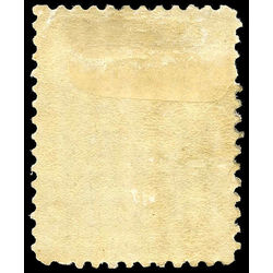 canada stamp 26 queen victoria 5 1875 M F 005