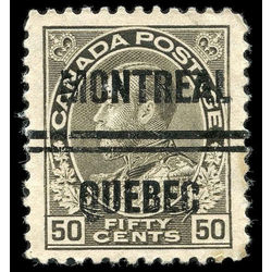 canada stamp 120xx king george v 50 1925 U F MONTREAL 4 120