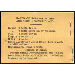 newfoundland stamp bk2 booklet 1932 M VFNH 001