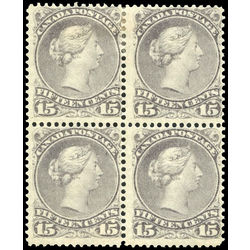canada stamp 29 queen victoria 15 1868 m fog 002