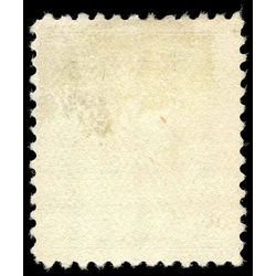 canada stamp 94 edward vii 20 1904 u vf 004