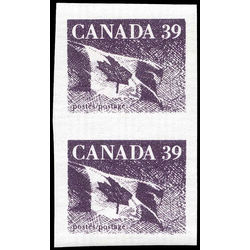canada stamp 1194bf flag 39 1990 VFNH 001