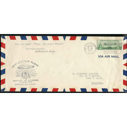us stamp c air mail c18 graf zeppelin 50 1933 FFC 001