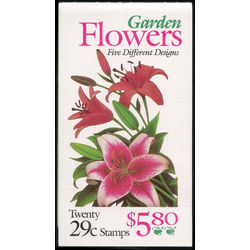 us stamp postage issues bk215 garden flowers 1994