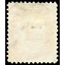 canada stamp 14 queen victoria 1 1859 U VF 004