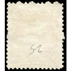 canada stamp 25 queen victoria 3 1868 U F 008