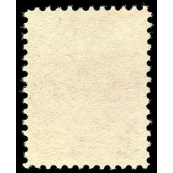 canada stamp 43 queen victoria 6 1888 M VF NG 004