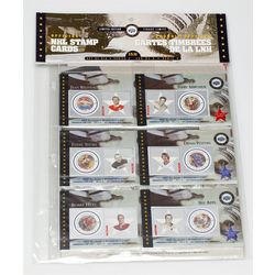 nhl all stars stamp cards 2nd issue