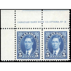 canada stamp 235 king george vi 5 1937 pb fnh 001