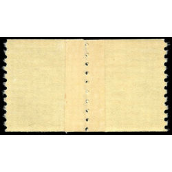 canada stamp 295pa king george vi 1949 M VFNH 001
