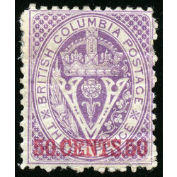 british columbia vancouver island stamp 17 surcharge 1869 m fog 001