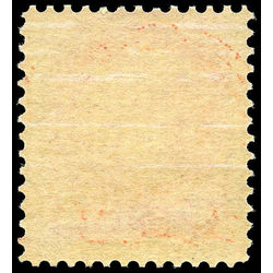 canada stamp 41 queen victoria 3 1888 m fnh 004
