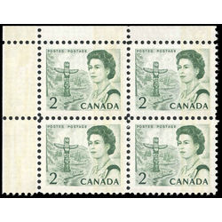 canada stamp 455p queen elizabeth ii pacific totem 2 1967 PB UL 002