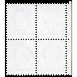 canada stamp 593 queen elizabeth ii 8 1973 m vfnh 001