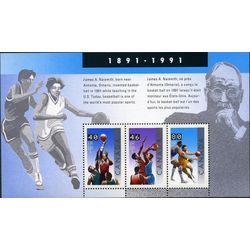 canada stamp 1344 basketball 1991