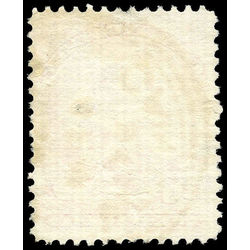 canada stamp 46 queen victoria 20 1893 u vf 014