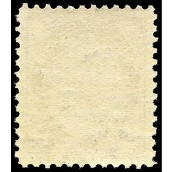 canada stamp 66 queen victoria 1897 m vf 007