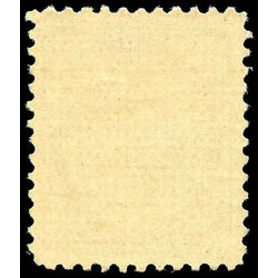 canada stamp 67 queen victoria 1 1897 M VFNH 002