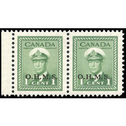 canada stamp o official o1i king george vi war issue 1949 M VFNH 001