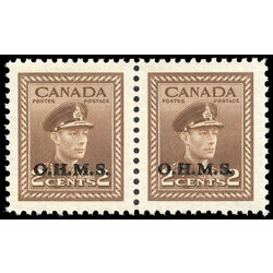 canada stamp o official o2i king george vi war issue 1949 M VFNH 001