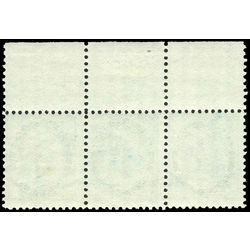 canada stamp 70 queen victoria 5 1897 M PB FNH 003