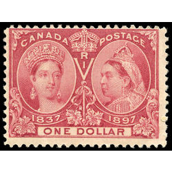 canada stamp 61 queen victoria diamond jubilee 1 1897 M F 017