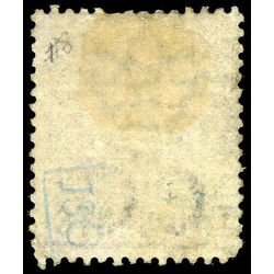 british columbia vancouver island stamp 8 surcharge 1867 U VG 008