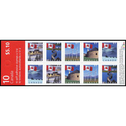 canada stamp bk booklets bk317a flags 2005