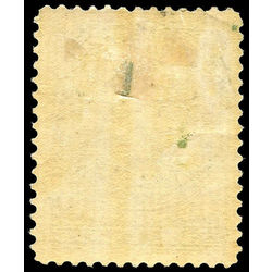 canada stamp 47 queen victoria 50 1893 M F VF 003