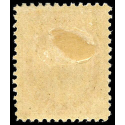 canada stamp 69 queen victoria 3 1898 M VF 003
