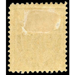 canada stamp 73 queen victoria 10 1897 m f 004