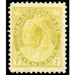 canada stamp 81 queen victoria 7 1902 M VF 007