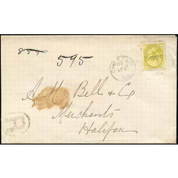 canada cover franked with 81 vf