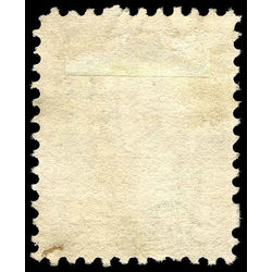 canada stamp 36 queen victoria 2 1872 u f 004
